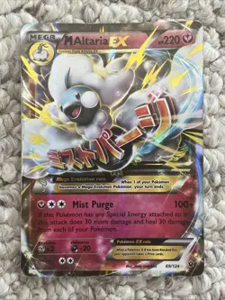 M Mega Altaria EX 69/124 Fates Collide Ultra Rare Pokemon Card - Image 1