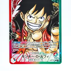 Monkey D. Luffy Parallel OP01-003 L ROMANCE DAWN ONE PIECE Card Game NM - Image 1
