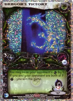 Yu Yu Hakusho TCG CCG Dragon's Victory TS5 Exile Spirit Pack 4 Card Near Mint - Image 1
