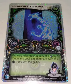 Yu Yu Hakusho TCG CCG Dragon's Victory TS5 Exile Spirit Pack 4 Card Near Mint - Image 3
