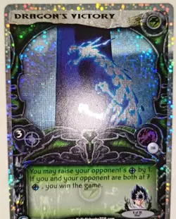 Yu Yu Hakusho TCG CCG Dragon's Victory TS5 Exile Spirit Pack 4 Card Near Mint - Image 4