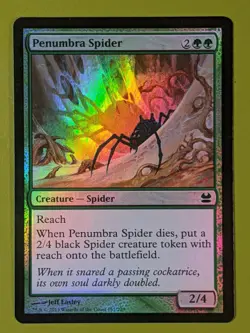 FOIL Penumbra Spider x1 Modern Masters 1x Magic the Gathering MTG - Image 1