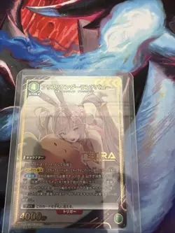 Alice NIKKE Precious Booster PC02BT/NIK-2-040 SR ☆ Union Arena Trading Card - Image 1