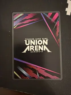 Sword Art Online Kirito SAO-2-064 U* Union Arena - Image 2