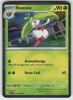 Steenee - (Cosmos Holo) Common Miscellaneous Cards & Products 017/197 NM - Image 1