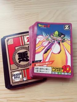 dragonball power level part 1 normal card set 1996 edition ~ bandai - Image 1