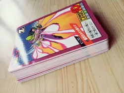 dragonball power level part 1 normal card set 1996 edition ~ bandai - Image 2