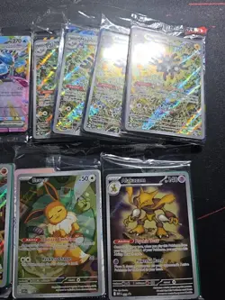 Pokemon Sealed Promo Card lot - Image 2