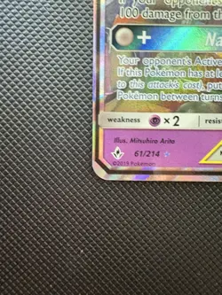Pokemon TCG Muk Alolan Muk GX Holo Card 61/214 Ultra Rare SM Unbroken Bonds NM - Image 5