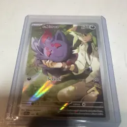 Pokemon N's Zorua 189/SVP Promo Full Art Holo Beast Pokemon TCG Card Stock - Image 1