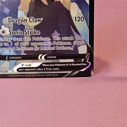 Pokemon Garchomp V Full Art Ultra Rare Holo TG23/TG30 Astral Radiance Card NM - Image 5