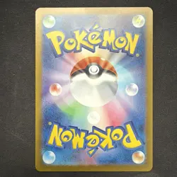 Alakazam ex SR 190/165 SV2a 151 Pokemon Card Game Japanese Scarlet & violet - Image 3