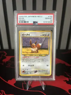 Eevee 2000 Pokemon Japanese Neo File 2 Promo #133 PSA 10 - Image 1