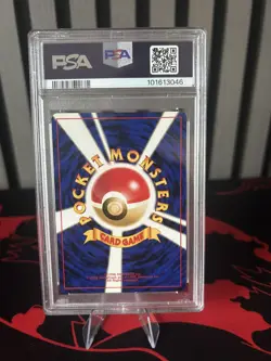 Eevee 2000 Pokemon Japanese Neo File 2 Promo #133 PSA 10 - Image 2