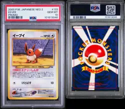 Eevee 2000 Pokemon Japanese Neo File 2 Promo #133 PSA 10 - Image 3
