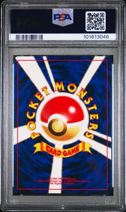 Eevee 2000 Pokemon Japanese Neo File 2 Promo #133 PSA 10 - Image 4