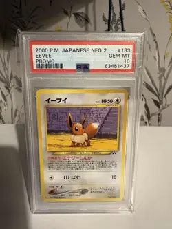 Eevee - 133 - Neo Genesis Premium File 2 - 2000 Promo - PSA 10 -Japanese Pokemon - Image 1