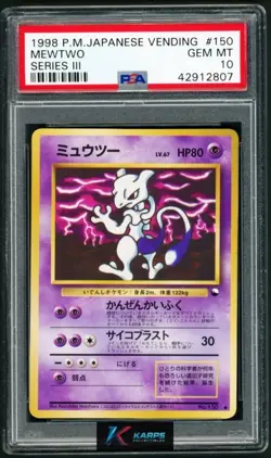 PSA 10 Mewtwo #150 Pokemon Vending Machine Series III 1998 Japanese - Image 1