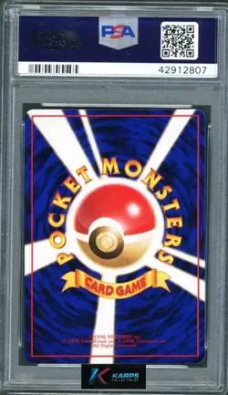 PSA 10 Mewtwo #150 Pokemon Vending Machine Series III 1998 Japanese - Image 2