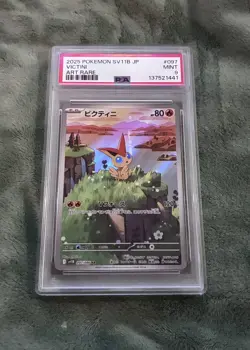 2025 POKEMON SVP EN-SV BLACK STAR PROMO #208 VICTINI PSA 9 - Image 1