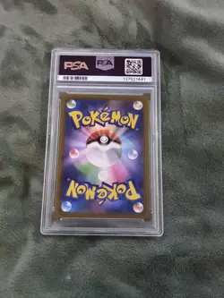 2025 POKEMON SVP EN-SV BLACK STAR PROMO #208 VICTINI PSA 9 - Image 2