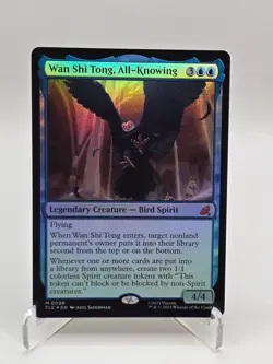 MTG Wan Shi Tong All-Knowing Foil Avatar Last Airbender Rare NM Magic - Image 1