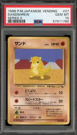 Pokemon Sandshrew Vending Series 2 Japanese #027 PSA 10 Gem Mint - Image 1