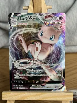 Pokemon TCG Mew VMAX 040/100 RRR Holo Ultra Rare Fusion Strike JAPANESE S8 NM - Image 1