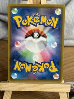 Pokemon TCG Mew VMAX 040/100 RRR Holo Ultra Rare Fusion Strike JAPANESE S8 NM - Image 2