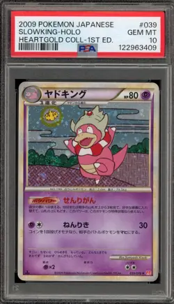 Pokemon Slowking HeartGold Coll. 1st Ed Japanese Holo Rare #039 PSA 10 Gem Mint - Image 1