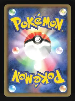 Pokemon Japanese Garchomp Holo Rare Dragon Blade 040/050 Near Mint - Image 2