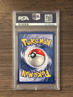 Pokemon Game Shadowless PIDGEY PSA10 # 27782326 - Image 4