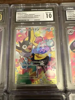 Pokemon CGC Graded Lot of 10 Slabs Cards Japanese English, Dusknoir Pristine 10 - Image 3