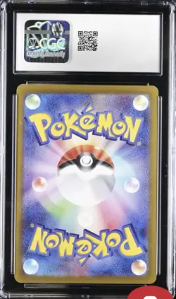 Pokemon Misty's Psyduck Heat Wave Arena Japanese Art Rare #071 CGC 10 Gem Mint - Image 2