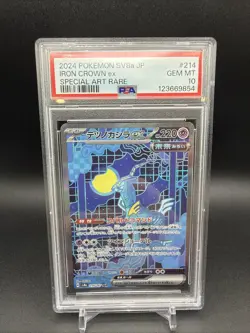 2024 POKEMON JAPANESE TERASTAL FEST EX SPECIAL ART RARE IRON CROWN EX PSA 10🔥 - Image 1