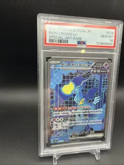 2024 POKEMON JAPANESE TERASTAL FEST EX SPECIAL ART RARE IRON CROWN EX PSA 10🔥 - Image 2