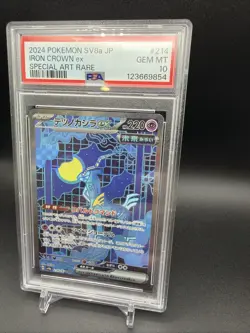 2024 POKEMON JAPANESE TERASTAL FEST EX SPECIAL ART RARE IRON CROWN EX PSA 10🔥 - Image 3