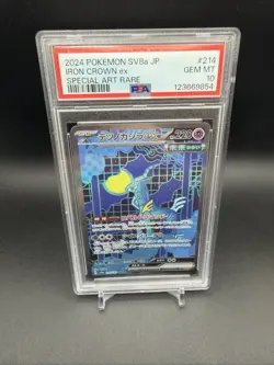 2024 POKEMON JAPANESE TERASTAL FEST EX SPECIAL ART RARE IRON CROWN EX PSA 10🔥 - Image 4
