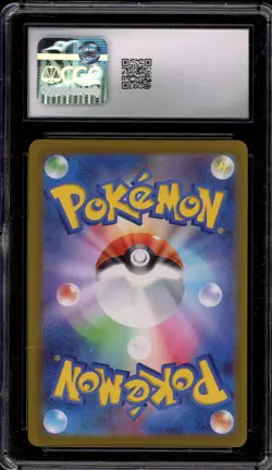 Pokemon Dragonite VSTAR Pokemon Go Japanese Hyper Rare #086 CGC 10 Gem Mint - Image 2