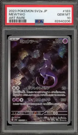 Pokemon Mewtwo 151 sv2a Japanese Art Rare #183 PSA 10 Gem Mint - Image 1