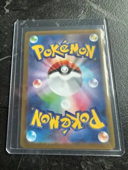Pokemon JPN Mega Symphonia Mega Gardevoir Ex SR 78/63 (UK Seller) - Image 2