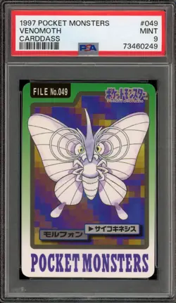 Pokemon Bandai Carddass Venomoth Japanese #049 PSA 9 Mint - Image 1