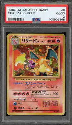 Pokemon Charizard Base Set Japanese Holo Rare #006 PSA 2 - Image 1