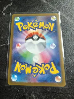 Pokemon JPN Mega Symphonia Inteleon AR 69/63 (UK Seller) - Image 2