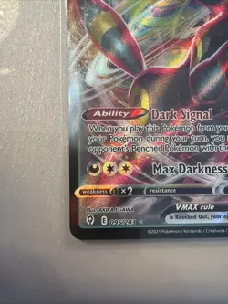 Evolving Skies Umbreon VMAX 95/203 Ultra Rare NM Pokemon English - Image 2