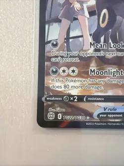 Pokemon TCG Brilliant Stars Umbreon V Trainer Gallery TG22 Character Rare NM - Image 2