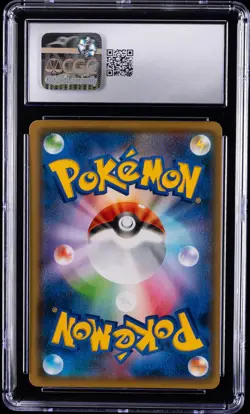 2021 POKEMON JAPANESE YU NAGABA X POKEMO PROMOS PIKACHU CGC 9 - Image 2
