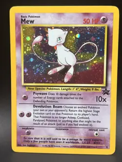 Pokemon Mew #9 Black Star Promo Holo Swirl Vintage TCG Card WOTC LP - Image 1
