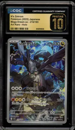 Pokemon N's Zekrom Mega Dream ex Japanese Art Rare #210 CGC 10 Pristine - Image 1