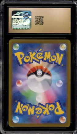 Pokemon Lucario VSTAR Universe Japanese Special Art Rare #226 CGC 10 Pristine - Image 2